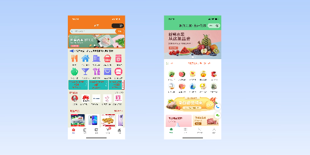 泉州单店店铺商城